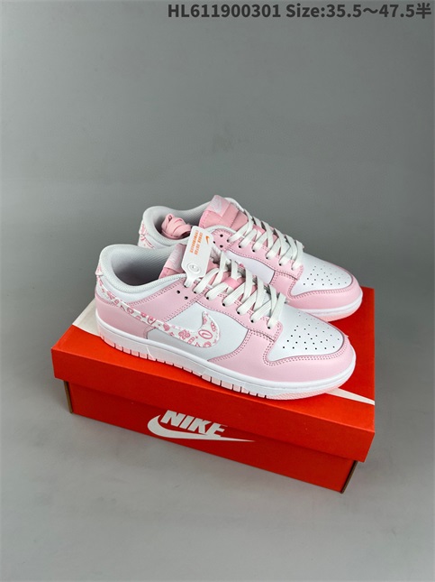 women low dunk sb shoes HH 2023-3-21-071